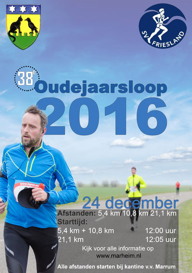 oudejaarsloop2016