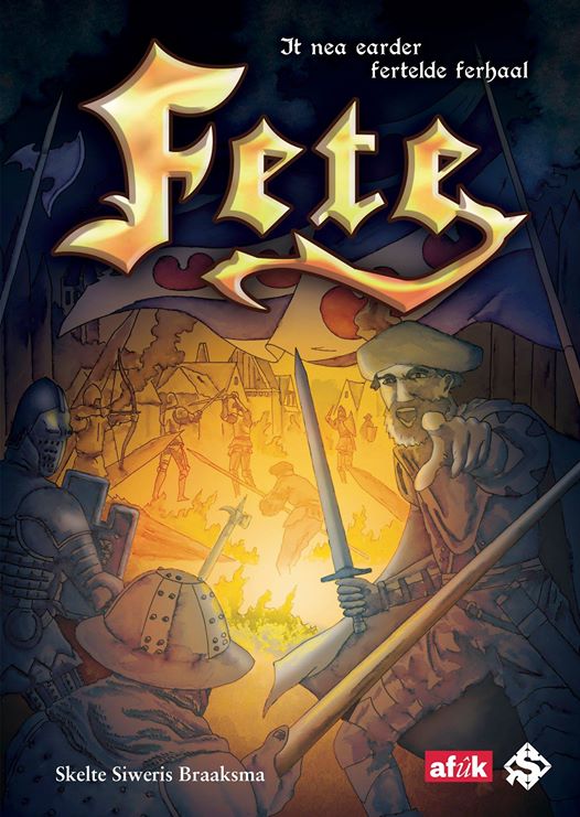 fete