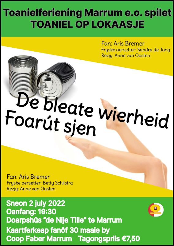 toneel op locatie Marrum 2